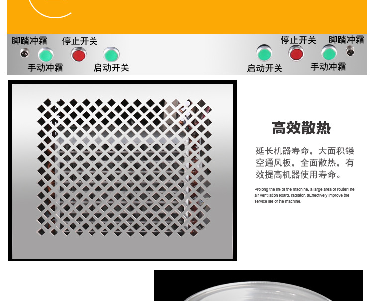 格琳斯商用炒冰淇淋卷炒冰機(jī) 雙方鍋雙控帶5桶炒酸奶機(jī)廠家直銷(xiāo)