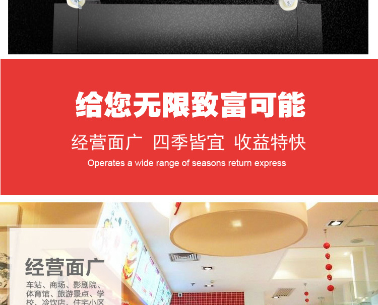 格琳斯商用炒冰淇淋卷炒冰機(jī) 雙方鍋雙控帶5桶炒酸奶機(jī)廠家直銷(xiāo)