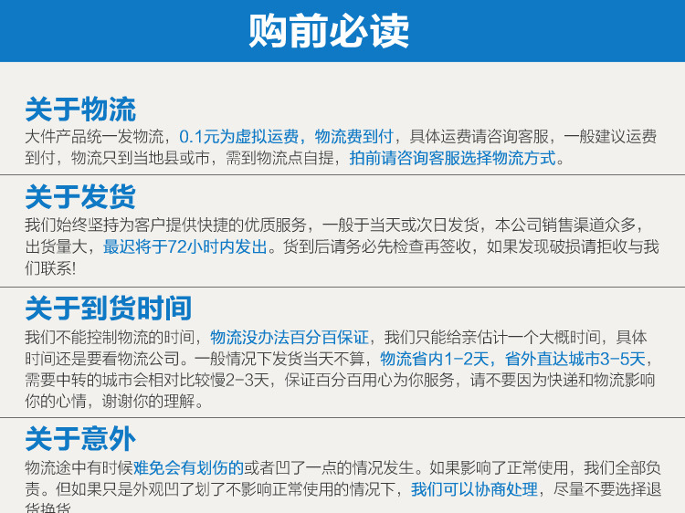 格琳斯商用炒冰淇淋卷炒冰機(jī) 雙方鍋雙控帶5桶炒酸奶機(jī)廠家直銷(xiāo)