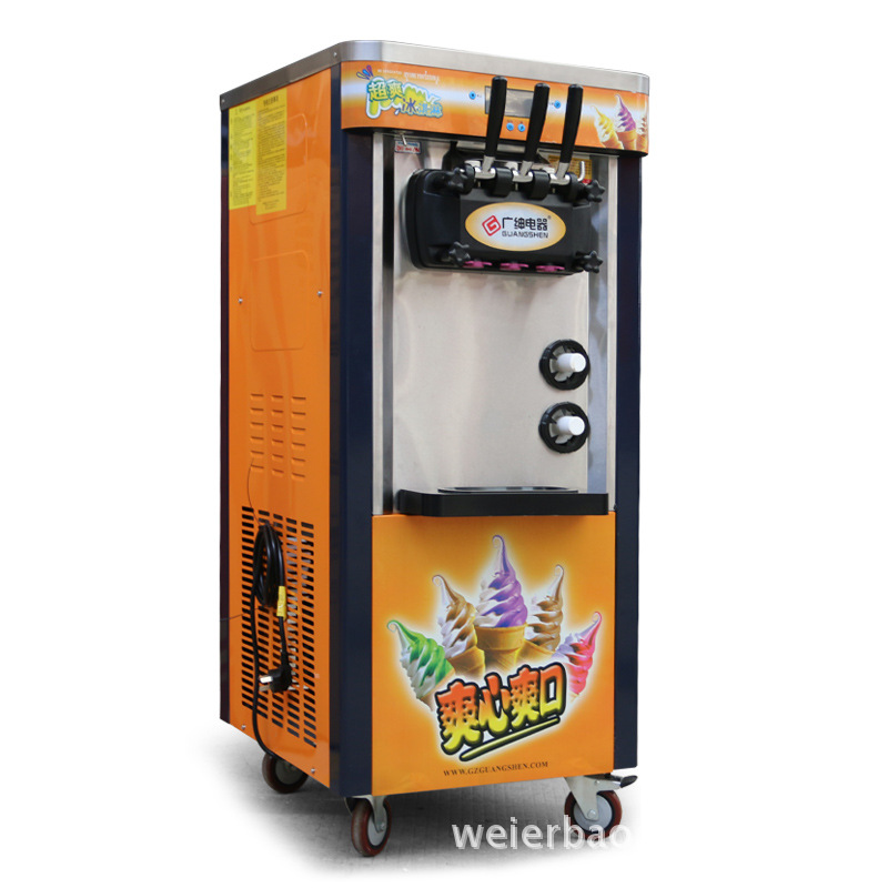 廣紳BJ218C-D2 立式冰激凌機(jī) 商用冰淇淋機(jī) 軟式雪糕甜筒機(jī) 促銷