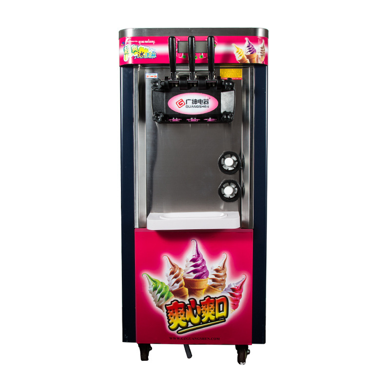 廣紳BJ218C-D2 立式冰激凌機(jī) 商用冰淇淋機(jī) 軟式雪糕甜筒機(jī) 促銷