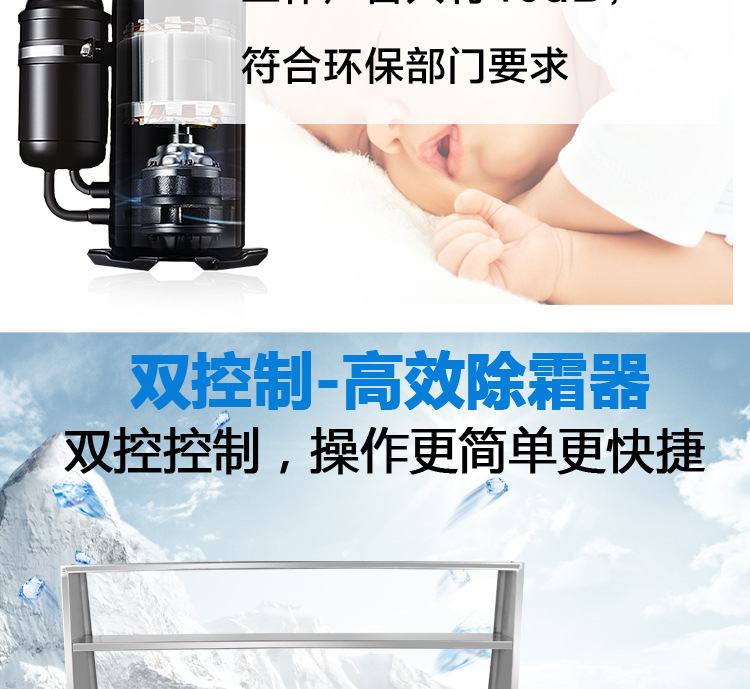 奇博士炒冰機(jī)商用冰粥機(jī)器炒奶果機(jī)泰式炒冰淇淋卷機(jī)炒酸奶機(jī)廠家