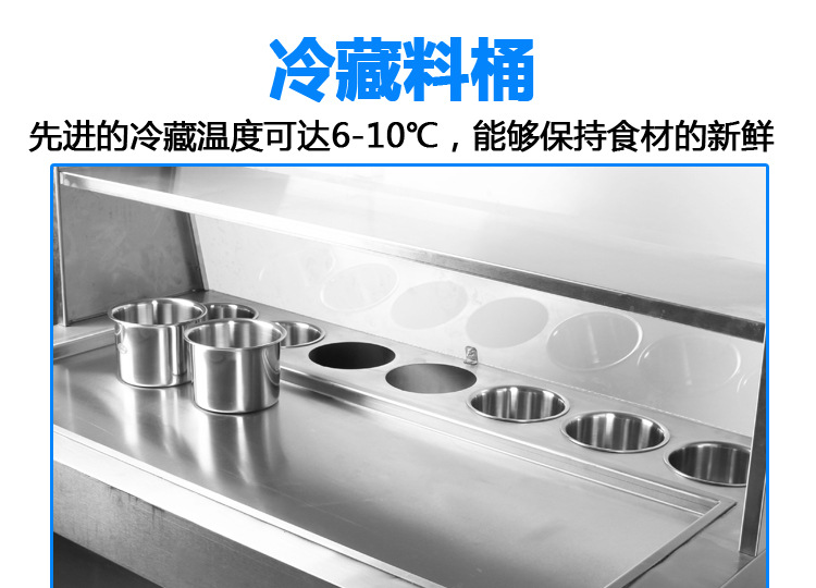 奇博士炒冰機(jī)商用冰粥機(jī)器炒奶果機(jī)泰式炒冰淇淋卷機(jī)炒酸奶機(jī)廠家
