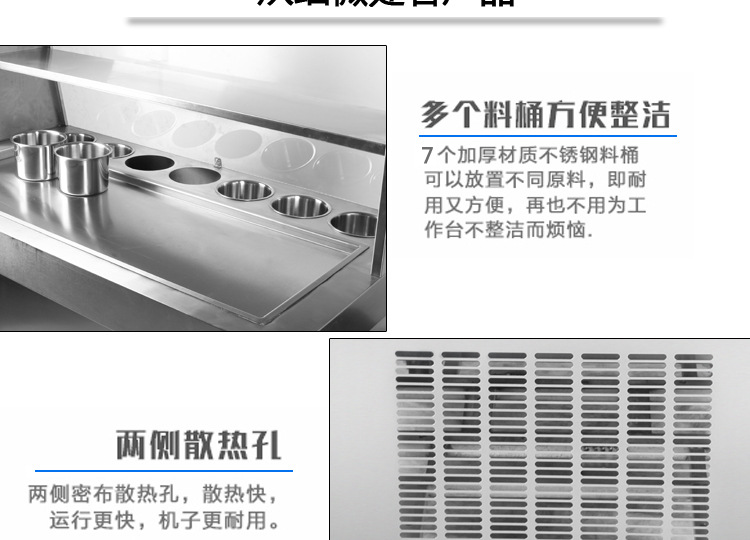 奇博士炒冰機(jī)商用冰粥機(jī)器炒奶果機(jī)泰式炒冰淇淋卷機(jī)炒酸奶機(jī)廠家