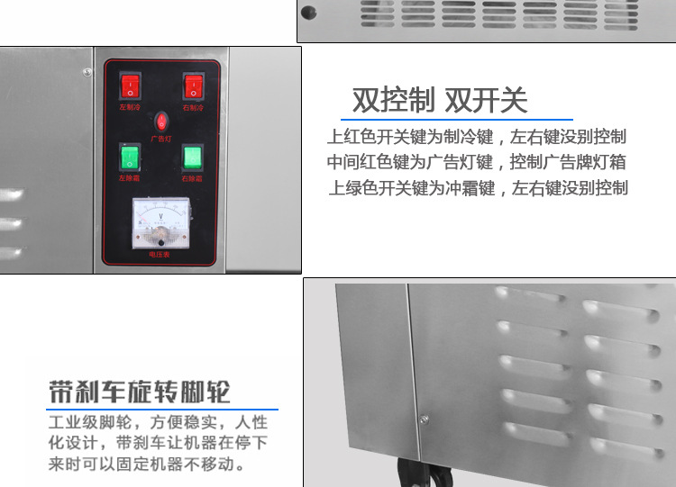 奇博士炒冰機(jī)商用冰粥機(jī)器炒奶果機(jī)泰式炒冰淇淋卷機(jī)炒酸奶機(jī)廠家