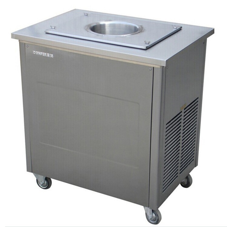 東貝冰淇淋機(jī)ZXT40土耳其百變冰淇淋機(jī) 立式商用冰棍冰棒機(jī)器設(shè)備