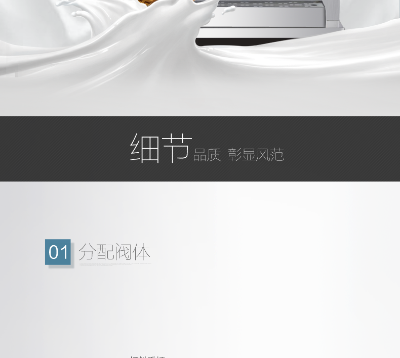 商用軟冰淇淋機商用冰之樂三色商用冰激凌機商用蛋筒甜筒機高產(chǎn)量