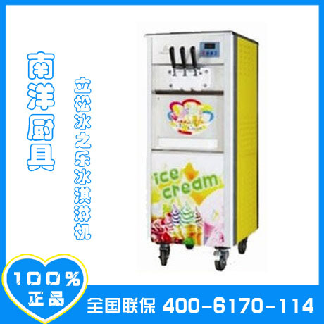 批發(fā)立松冰之樂商用冰淇淋機(jī) BQL-825雙頭三色冰淇淋機(jī)冰淇淋機(jī)