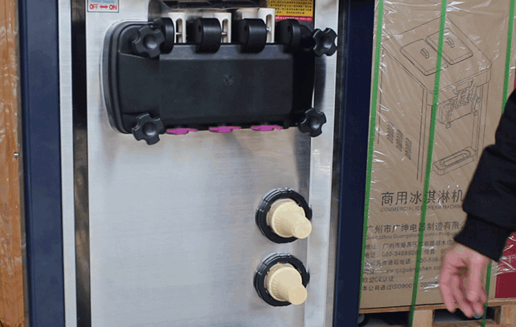 廠家直銷冰淇淋機(jī)商用冰淇淋機(jī)器軟冰淇凌冰激凌全自動(dòng)甜筒雪糕機(jī)
