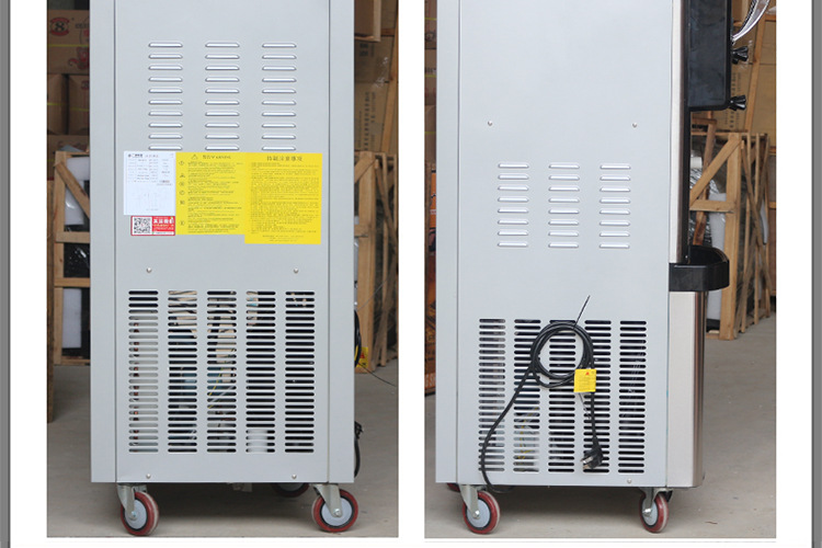 廠家直銷冰淇淋機(jī)商用冰淇淋機(jī)器軟冰淇凌冰激凌全自動(dòng)甜筒雪糕機(jī)