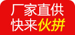 臺式冰淇淋機商用小型冰激淋機節(jié)能小投項目資全新升級廠家直供