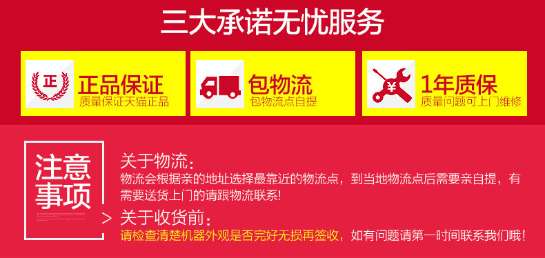 樂創(chuàng)商用冰淇淋機(jī) 全自動(dòng)不銹鋼甜筒雪糕機(jī)立式 商用軟冰激凌機(jī)