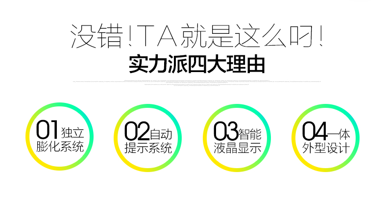 樂創(chuàng)商用冰淇淋機(jī) 全自動(dòng)不銹鋼甜筒雪糕機(jī)立式 商用軟冰激凌機(jī)