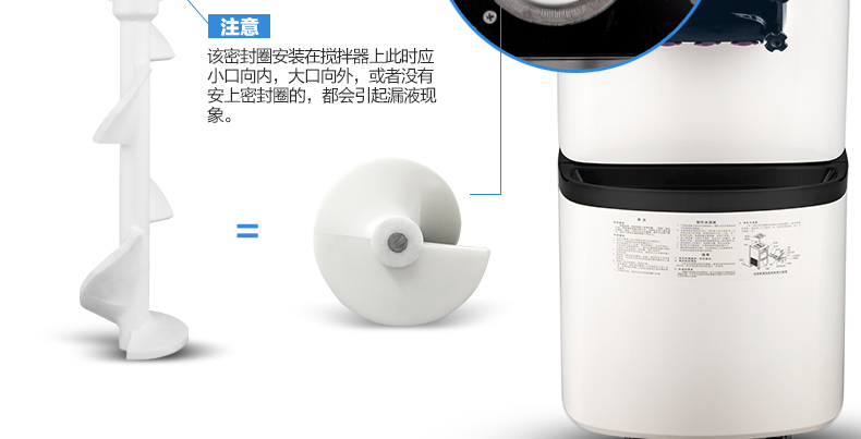 樂創(chuàng)商用冰淇淋機(jī) 全自動(dòng)不銹鋼甜筒雪糕機(jī)立式 商用軟冰激凌機(jī)