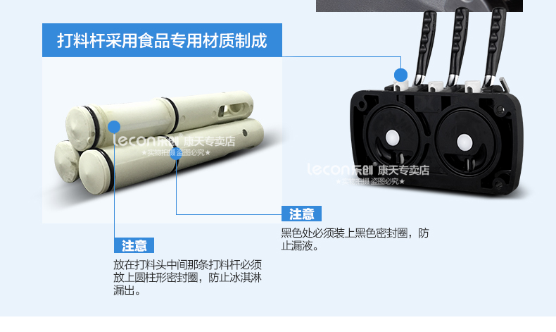 樂創(chuàng)商用冰淇淋機(jī) 全自動(dòng)不銹鋼甜筒雪糕機(jī)立式 商用軟冰激凌機(jī)