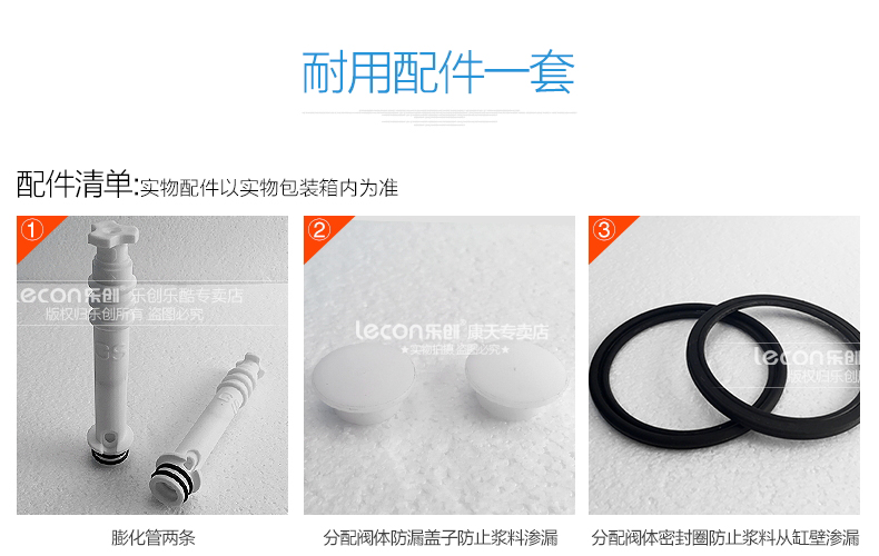 樂創(chuàng)商用冰淇淋機(jī) 全自動(dòng)不銹鋼甜筒雪糕機(jī)立式 商用軟冰激凌機(jī)