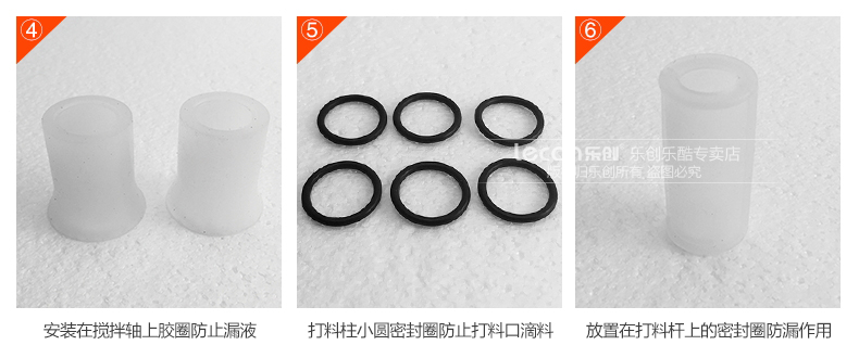 樂創(chuàng)商用冰淇淋機(jī) 全自動(dòng)不銹鋼甜筒雪糕機(jī)立式 商用軟冰激凌機(jī)