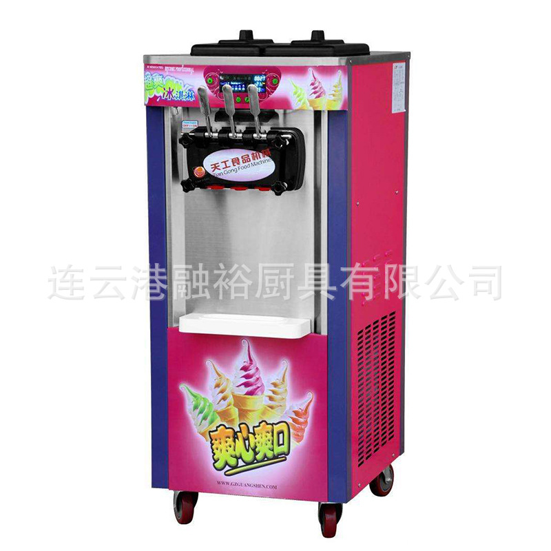 大量銷售 商用冰淇淋機(jī) 臺式冰激凌機(jī) 小型硬質(zhì)冰激凌凝凍機(jī)