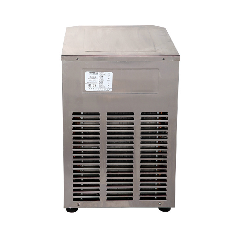 東貝BTY7215硬冰淇淋機(jī) 商用硬冰激凌機(jī)器 自動出料 適合出口國外