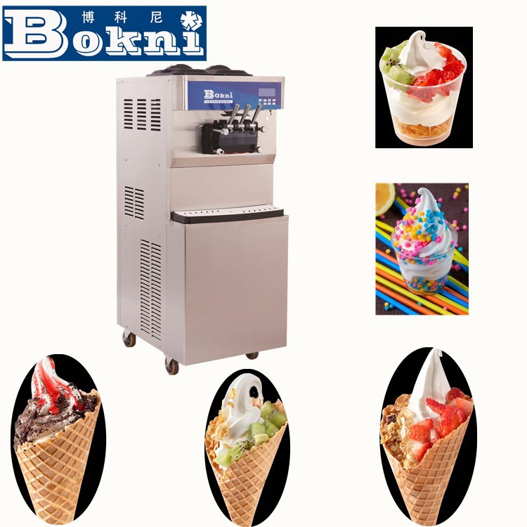 上海博科尼BKN-PO36蛋仔冰淇淋機(jī)商用抹茶冰激凌機(jī)三色軟冰淇淋機(jī)