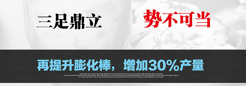 東貝BJ8246A軟質(zhì)型冰淇淋機 商用立式46升每小時連續(xù)打冰激淋機