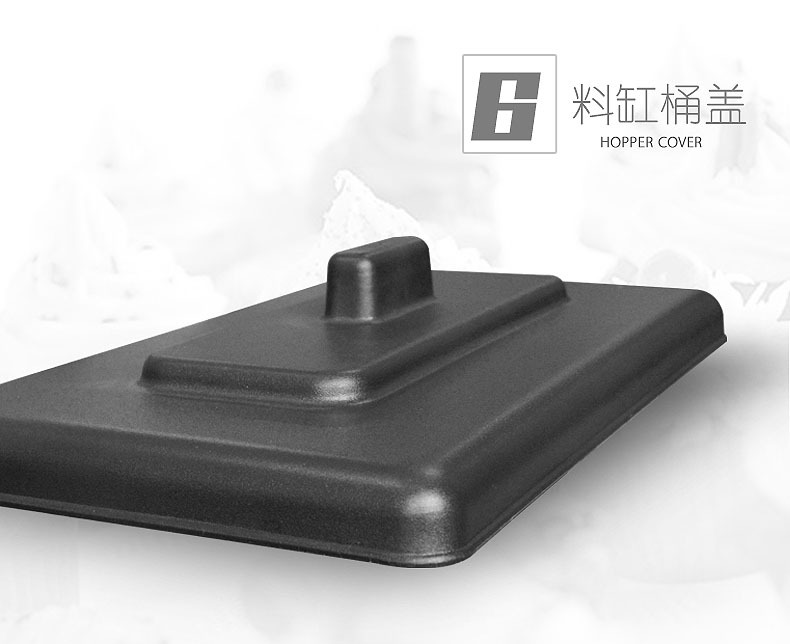 東貝BJ8246A軟質(zhì)型冰淇淋機 商用立式46升每小時連續(xù)打冰激淋機