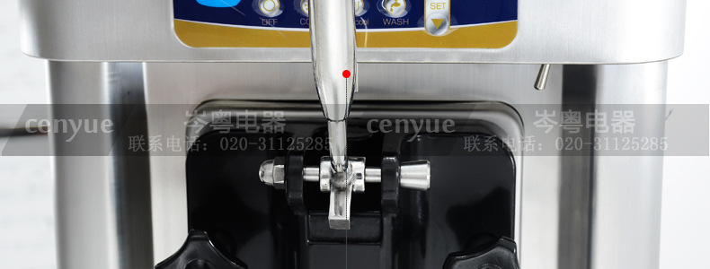 宇雪RB1116A 商用單缸臺(tái)式甜筒機(jī) 不銹鋼軟式冰淇淋機(jī)