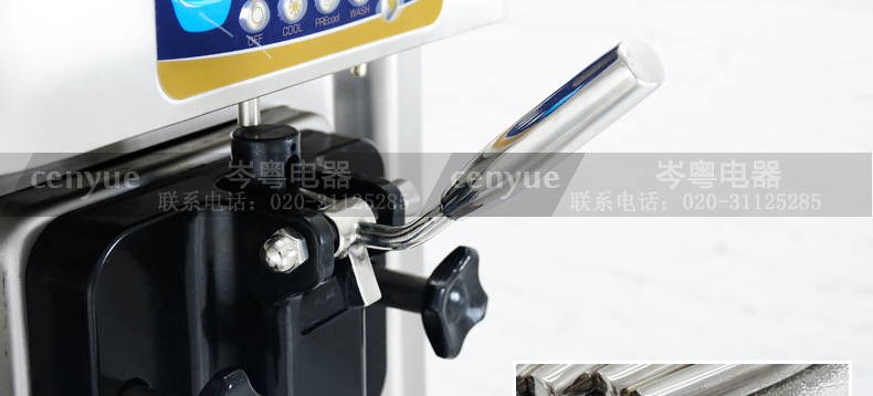 宇雪RB1116A 商用單缸臺(tái)式甜筒機(jī) 不銹鋼軟式冰淇淋機(jī)