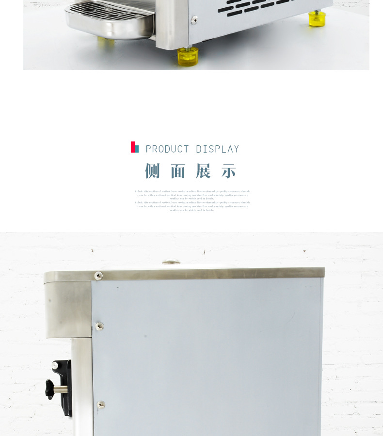 宇雪RB1116A 商用單缸臺(tái)式甜筒機(jī) 不銹鋼軟式冰淇淋機(jī)