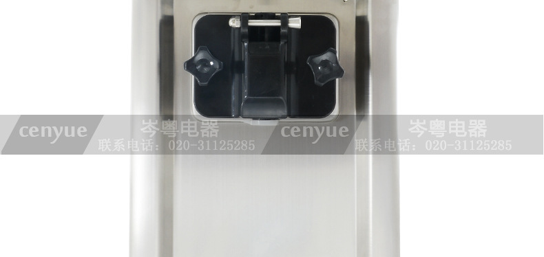 宇雪RB1116A 商用單缸臺(tái)式甜筒機(jī) 不銹鋼軟式冰淇淋機(jī)