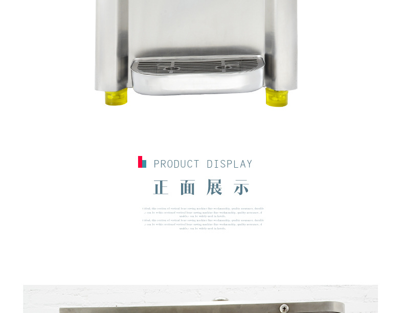 宇雪RB1116A 商用單缸臺(tái)式甜筒機(jī) 不銹鋼軟式冰淇淋機(jī)