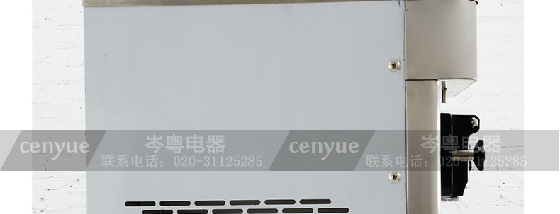 宇雪RB1116A 商用單缸臺(tái)式甜筒機(jī) 不銹鋼軟式冰淇淋機(jī)