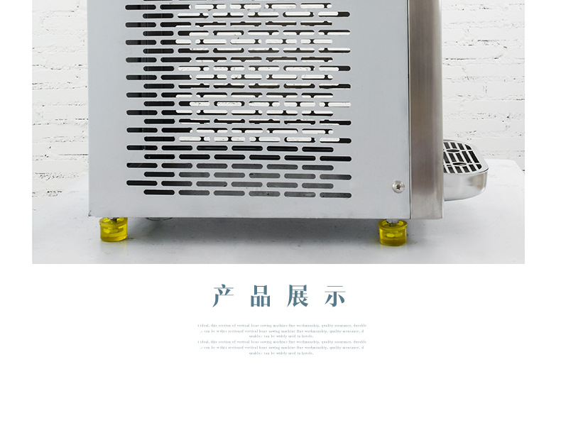 宇雪RB1116A 商用單缸臺(tái)式甜筒機(jī) 不銹鋼軟式冰淇淋機(jī)