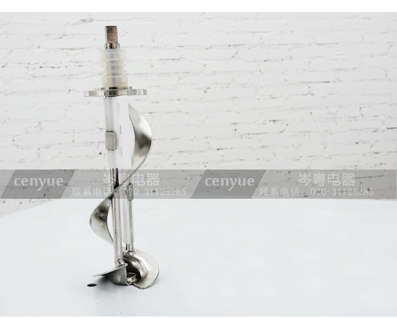 宇雪RB1116A 商用單缸臺(tái)式甜筒機(jī) 不銹鋼軟式冰淇淋機(jī)