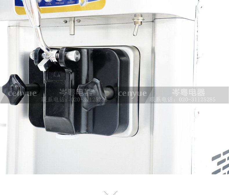 宇雪RB1116A 商用單缸臺(tái)式甜筒機(jī) 不銹鋼軟式冰淇淋機(jī)