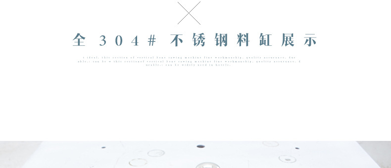 宇雪RB1116A 商用單缸臺(tái)式甜筒機(jī) 不銹鋼軟式冰淇淋機(jī)
