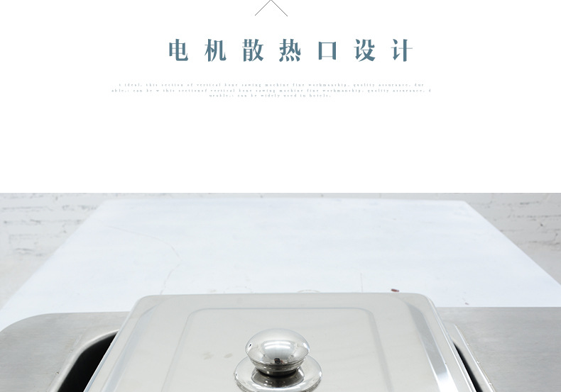宇雪RB1116A 商用單缸臺(tái)式甜筒機(jī) 不銹鋼軟式冰淇淋機(jī)