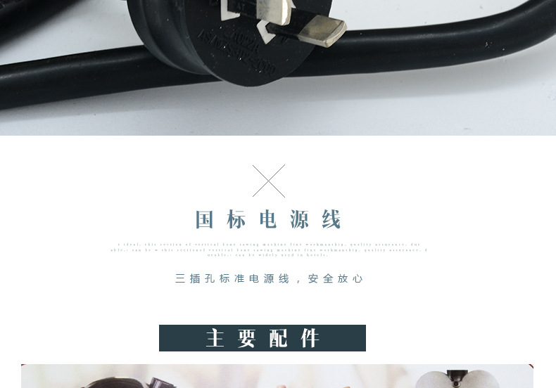 宇雪RB1116A 商用單缸臺(tái)式甜筒機(jī) 不銹鋼軟式冰淇淋機(jī)
