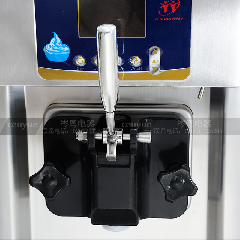 宇雪RB1116A 商用單缸臺(tái)式甜筒機(jī) 不銹鋼軟式冰淇淋機(jī)
