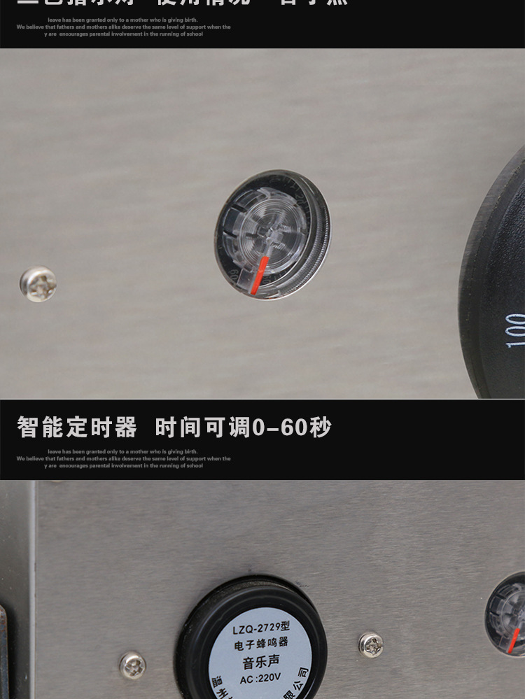 麥眾雙層漢堡包機(jī)小烘漢堡包爐烘漢堡機(jī)兩層烤包機(jī)商用面包烤包爐