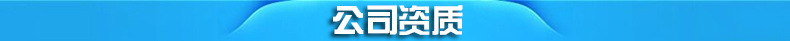 商用六孔漢堡機(jī) FY-HB06.R 燃?xì)?孔漢堡爐 商用烤餅機(jī)