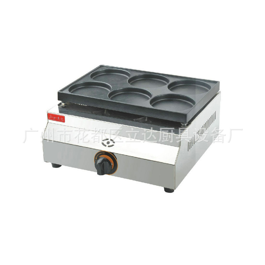 商用六孔漢堡機(jī) FY-HB06.R 燃?xì)?孔漢堡爐 商用烤餅機(jī)