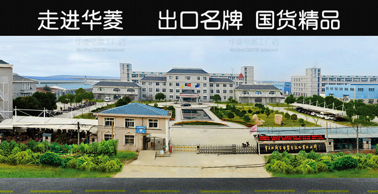 華菱手動漢堡機 漢堡包機成型機壓烤肉餅商用早餐西餐設(shè)備HF-100