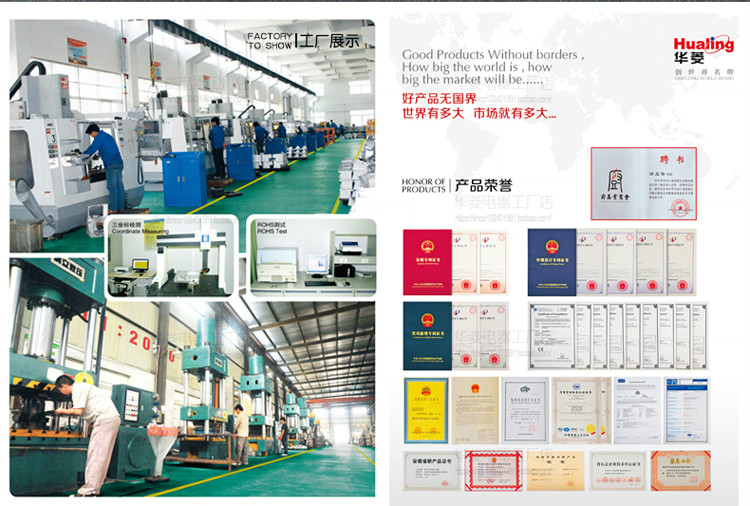 華菱手動漢堡機 漢堡包機成型機壓烤肉餅商用早餐西餐設(shè)備HF-100