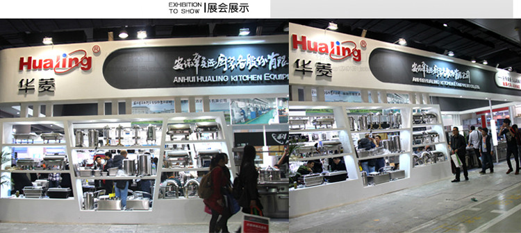 華菱手動漢堡機 漢堡包機成型機壓烤肉餅商用早餐西餐設(shè)備HF-100