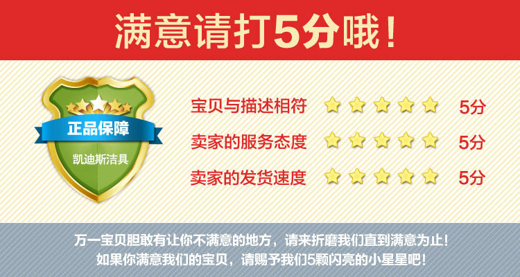 凱迪斯廠家大量批發(fā)淋浴房玻璃隔斷 酒店家裝整體浴室淋浴屏G1010