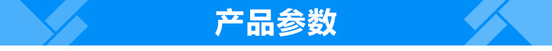 賓館集成整體衛(wèi)生間 酒店集成整體淋浴房公寓出租房臨時快捷廁所