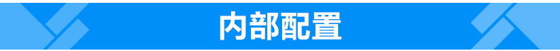 賓館集成整體衛(wèi)生間 酒店集成整體淋浴房公寓出租房臨時快捷廁所