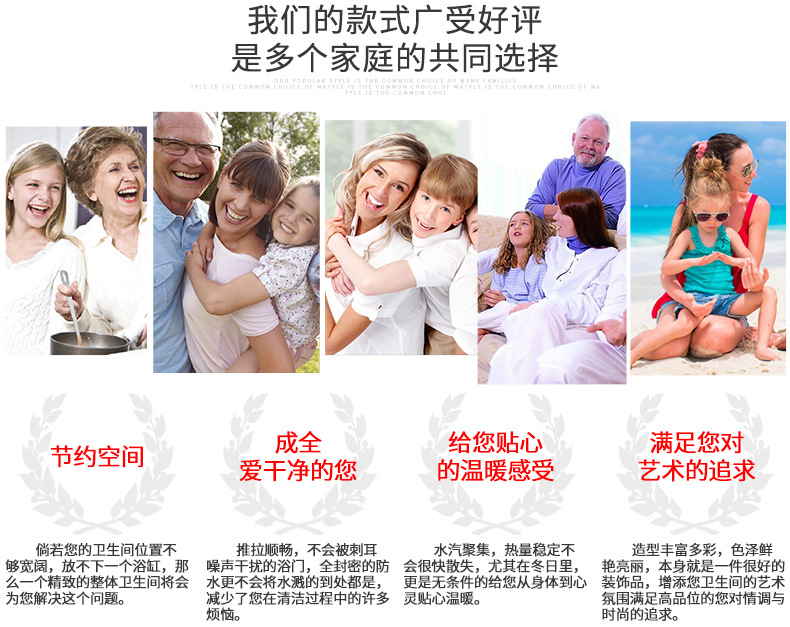 賓館集成整體衛(wèi)生間 酒店集成整體淋浴房公寓出租房臨時快捷廁所