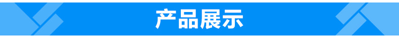 賓館集成整體衛(wèi)生間 酒店集成整體淋浴房公寓出租房臨時快捷廁所